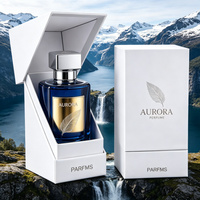 Boîte à parfum en papier kraft directement de l'usine avec fermeture magnétique, motif islamique ou velours pour coffret cadeau de parfum Attar 100 ml, cadeau du Ramadan