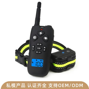 Collar de entrenamiento inteligente para mascotas, control remoto a prueba de agua, dispositivo antiladridos para perros, material ABS P10HN, 1 año de garantía - Product Image 4