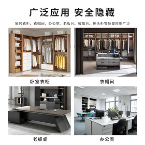 Caja Fuerte Mini de Acero con Huella Dactilar y Contraseña, Tres Cerraduras, Antirrobo, con Alarma y Control por Aplicación, para Uso Doméstico Privado - Product Image 3