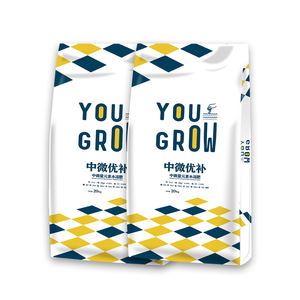 Zhongwei <span class=keywords><strong>Youbu</strong></span> Calcium Magnésium Soufre Cuivre Bore Fer Zinc Élément moyen engrais soluble dans l'eau - Product Image 4