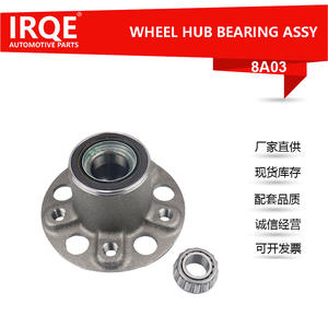 Unidad de Rodamiento de Rueda Delantera IRQE A2043300625 para Mercedes-Benz W204 Clase C E 8A03, Conjunto de Cabezal de Eje - Product Image 3