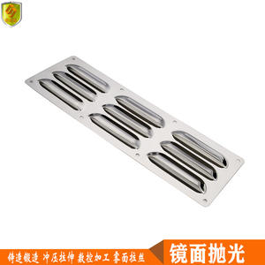 260*87mm Three-Row Stainless Steel Marine Exhaust Ventilation Window Louver Air Outlet Ventilation <b>Port</b> Cover Parts Accessories - Product Image 2