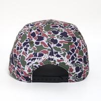 Gorras de Béisbol de 5 Paneles con Estampado de Camuflaje Boscoso y Frutas, Hebilla Plateada de Cobre, Logotipo Personalizado al por Mayor, Transpirables e Impermeables