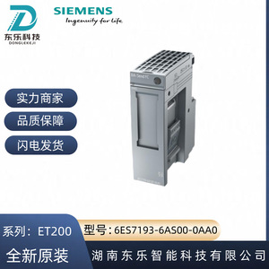 อะแดปเตอร์บัส Siemens Et200sp รุ่น 6es7193-6as00-0aa0 โมดูลสื่อสาร Profibus สำหรับระบบอัตโนมัติทางอุตสาหกรรม - Product Image 5