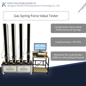 جهاز اختبار قوة نابض الغاز رباعي المحطات، معدات اختبار أداء قوة ضغط نابض الغاز يتم التحكم فيها بالكمبيوتر - Product Image 3