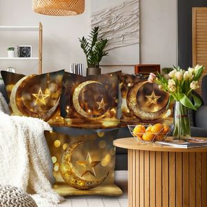 Fodera per cuscino bohémien marrone scuro con intricato disegno islamico a <span class=keywords><strong>mezzaluna</strong></span> e stella, decorazione dorata, cuscino moderno - Product Image 2