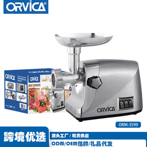 ORVICA Cross-Border Meat <b>Grinder</b> European Standard Stainless Steel Multi-functional Electric Meat <b>Grinder</b> - Product Image 2