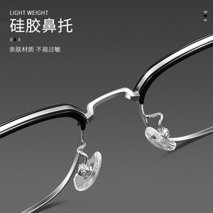 Montures de lunettes demi-cerclées raffinées pour hommes, rectangulaires, légères, Danyang 7307, verres PC - Product Image 1