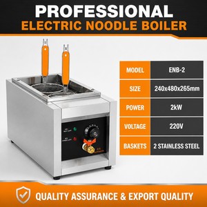 หม้อต้มบะหมี่ไฟฟ้าแบบสองตะกร้า 220V 2kW สำหรับร้านอาหาร ร้านราเมน อุด้ง พาสต้า - Product Image 6