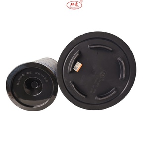 Vente en gros d'usine 	 <span class=keywords><strong>Filtre</strong></span> à air conique 	 A041M938 	 P953306 	 <span class=keywords><strong>Filtre</strong></span> à air P607557 	 C271050 	 PU2841 	 <span class=keywords><strong>Filtre</strong></span> à air pour voiture 	 AF26570 	 K2841 - Product Image 3