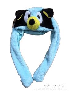 Sombrero de Rana de Felpa Extensible y Súper Suave, Ojos Móviles, Orejas de Conejo, Tiburón, Dinosaurio, Perro Azul, Relleno de Algodón PP, Novedad, Oso Lavado - Product Image 6
