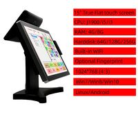 Kassensystem mit Papierherstellung, Android All-in-One, Dual 300cd/m2, Neues Modell mit Touchscreen