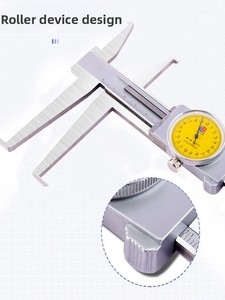 <span class=keywords><strong>เวอร์เนียร์</strong></span>คาลิปเปอร์<span class=keywords><strong>แบบ</strong></span>ดิจิตอล Guanglu Cutter Head รุ่น Double Inner Groove ขนาด 0-300 มม. พร้อมจอแสดงผลดิจิตอล  <span class=keywords><strong>แบบ</strong></span>หน้าปัดนาฬิกา  พร้อมก้ามจับยาว  สำหรับวัดเส้นผ่านศูนย์กลางภายใน - Product Image 4