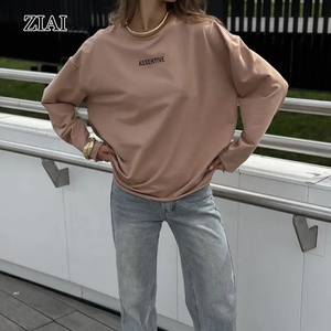 Sudadera Casual de Mujer, Holgada, de Color Sólido, con Estampado en Caliente, para Primavera - Product Image 5