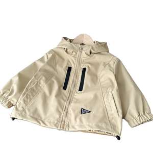 Chaqueta Cárdigan Infantil Estilo 2026, 100% Algodón Transpirable con Cierre, Ropa de Primavera, Otoño e Invierno para Niños, Logotipos Personalizados - Product Image 2