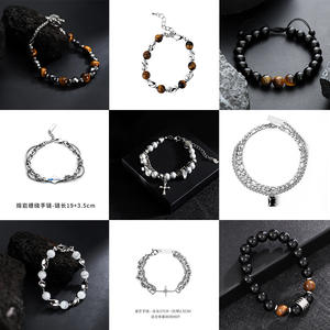 Ce bracelet en acier inoxydable est un best-seller tendance qui ne ternit pas, est polyvalent et haut de gamme - Product Image 5