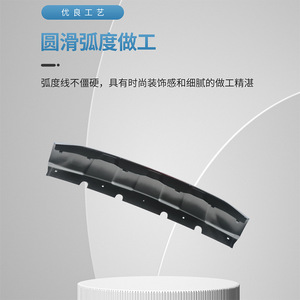 Bmw X3 G08 Front Bumper Lower Trim Panel Chrome <b>Strip</b> 51119477635 <b>Plastic</b> Bottom Guard Plate - Product Image 3