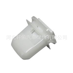 Toyota Lexus Camry Corolla Rear Seat Cushion <b>Hook</b> <b>Clip</b> 72693-12080 Replacement Part - Product Image 3