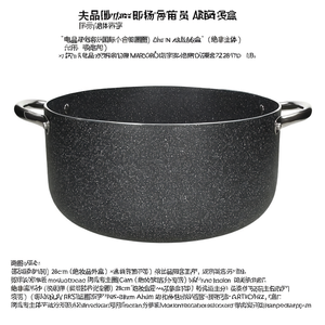 Pentola Alluminio antiaderente (28cm) BIG FAMILY Grigio WX75808BIFA - Product Image 3
