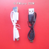 Cable de datos práctico, Cable de carga portátil Micro USB de alta velocidad, Cable de carga ligero antioxidante