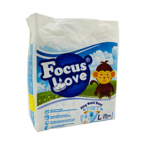 ผ้าอ้อ<span class=keywords><strong>ม</strong></span>เด็กแบบใช้แล้วทิ้งดูดซับได้ดี - Product Image 3