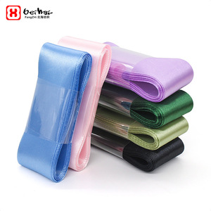 FangZHI Satin Ribbon 4Cm Solid Color Gift Wrapping Decorative Webbing Apparel Home Textile Use - Product Image 1