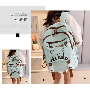 ins - Product Image 2