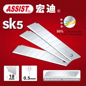 Assist Brand 18MM Width 0.5MM Thickness Utility Knife Blade With SK5