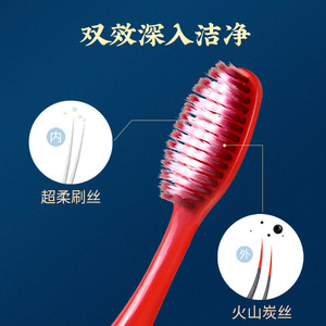 Lot de 5 brosses à dents manuelles pour adultes à poils souples au charbon volcanique, haute qualité, nettoyage en profondeur - Product Image 3