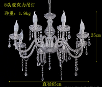 Support Cadre Semi-Circulaire en Fer Métallique pour Lustre en Cristal, Décoration de Mariage Extérieure, Accessoires de Scène
