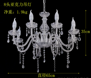 Outdoor <strong>Wedding</strong> Decoration Crystal Chandelier Bracket Metal Iron Semicircle <strong>Frame</strong> Stand <strong>Wedding</strong> Props - Product Image 4