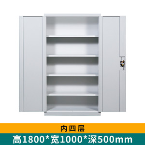 Heavy-duty <b>tool</b> <b>cabinet</b> factory workshop <b>storage</b> <b>cabinet</b> for auto repair, hardware parts, <b>tools</b> box with door for <b>storage</b> - Product Image 6