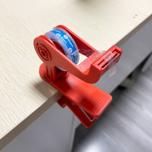 Nuevo Dispensador <span class=keywords><strong>de</strong></span> <span class=keywords><strong>Cinta</strong></span> Adhesiva <span class=keywords><strong>de</strong></span> Escritorio YODAPACK Wrap Buddies, Herramienta Flexible para Envolver Regalos, para Uso en el Hogar, Oficina y Escuela - Product Image 1