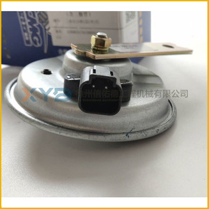 Pour rouleau compresseur à tambour unique XCMG XS263JE/263H 8-20 tonnes, klaxon électrique sous cabine DL125-100EJG-01, état neuf, d'origine usine - Product Image 4