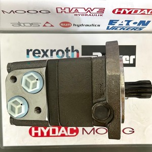 Motor Orbital Original OMSS250,151F0540 para Equipos de Tala Forestal Ponsse en Stock - Product Image 5
