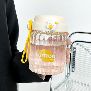 Bottiglia in Vetro Colorata per Acqua e Caffè 300ml, Tazza da Viaggio Portatile per Esterni - Product Image 6