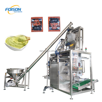 Prix usine à faible coût Machine d'emballage automatique de sachets de granules de thé alimentaire Machine d'emballage d'oreiller