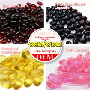 ผลิตภัณฑ์ดูแลจุดซ่อนเร้นสำหรับผู้หญิง แคปซูลนิ่มสูตรคาโมไมล์ ช่วยกระชับผิว สำหรับใช้กลางวัน รับผลิตแบบ OEM ฉลากส่วนตัว ข้ามพรมแดน ส่งออก - Product Image 4