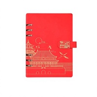 Cuadernos A5 de poliuretano con encuadernación de hojas sueltas y tapa dura de estilo chino, con múltiples opciones de color, personalizables para estudiantes.