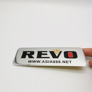 ป้ายโลหะอะลูมิเนียมตัดแบบมืออาชีพ ป้ายโลหะนูนสำหรับเฟอร์นิเจอร์/เครื่องจักร - Product Image 1