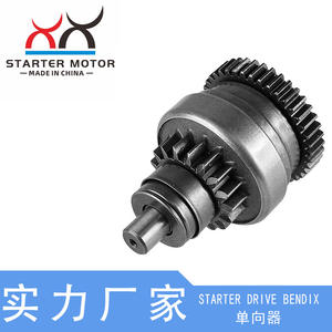 Transducteur unidirectionnel 4WV-15650-00-00 compatible Yamaha Grizzly 600 YFM600 1998-2001, accessoires de roue pour motos et VTT - Product Image 3