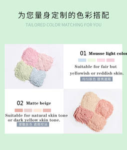4-farbe erhellen haut öl-control lose pulver einstellung make-up belastung-freies nourishig gesicht pulver - Product Image 3