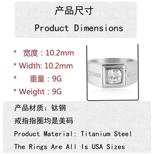 Stainless Steel Geometric <b>Ring</b> With White Gemstone Bezel Setting Women's Party Jewelry - Product Image 2