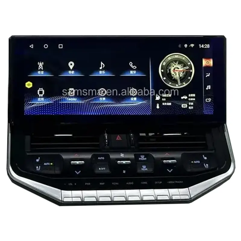 Maisimei 12.3 "schermo HD 8 core lettore DVD per auto Android per Toyota Land Cruiser LC200 2007-2020 aggiornamento LC300 autoradio