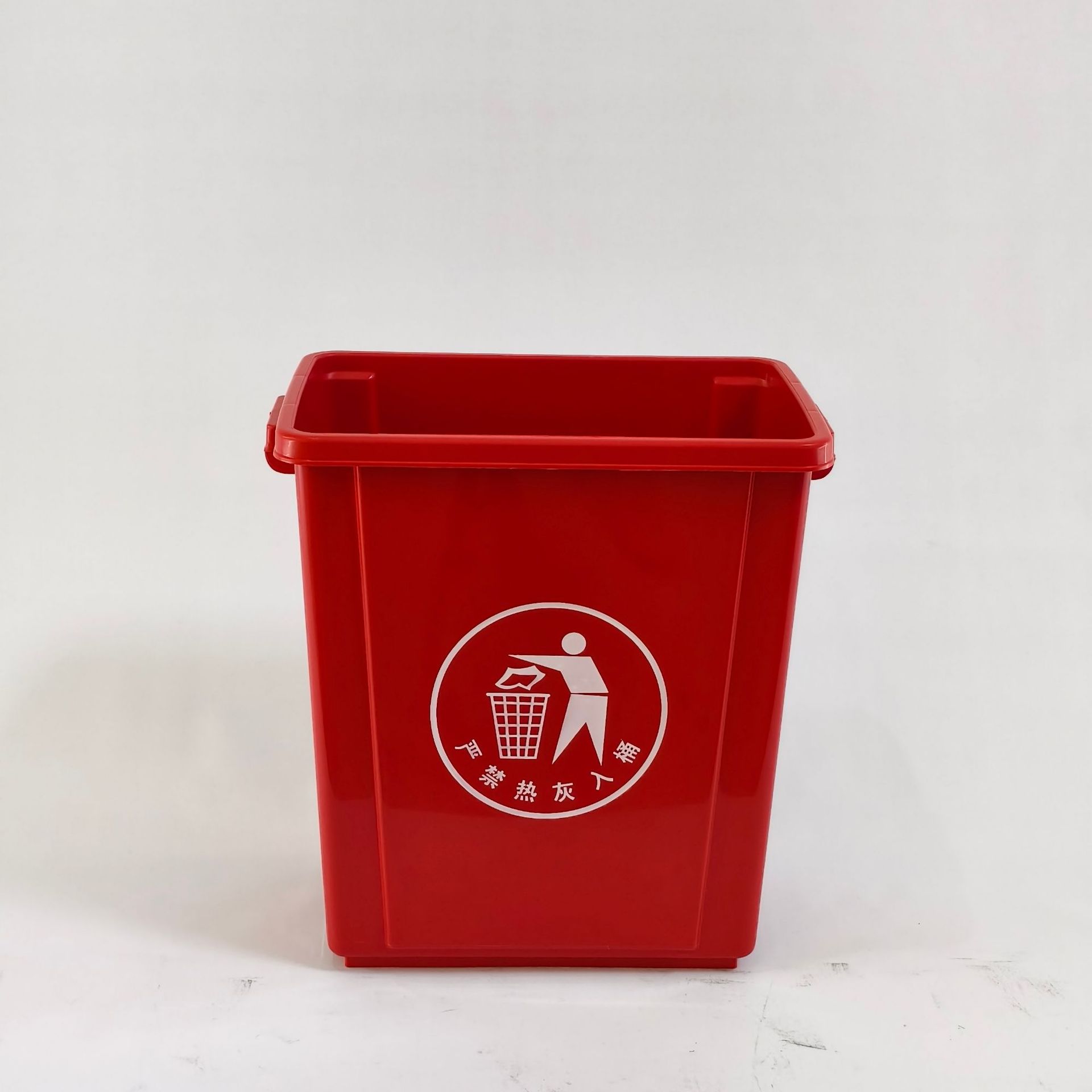 Red uncovered - Disposal mark