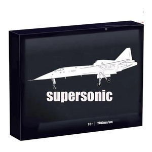 Plus de 2000 pièces de blocs de construction de modèles d'avions commerciaux supersoniques Airbus célèbres pour enfants, jouets cadeaux 10318 - Product Image 1