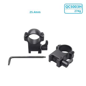 Lightweight Steel Quick Release Lens Bracket, Dual-Size Low Profile Optical <strong>Holder</strong> for Outdoor Field Observation Sports - Product Image 5