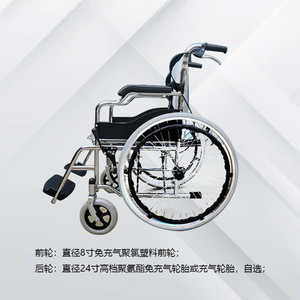 Hand Pushed Wheelchair For Elderly And Disabled 100kg Load Aluminum Alloy Foldable Manual <b>Mobility</b> <b>Chair</b> - Product Image 2