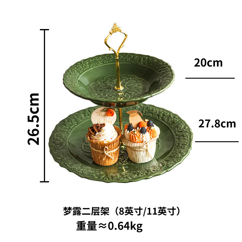 จาน 2 ชั้น