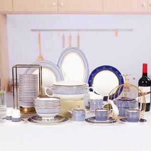 ピトホレカ20個磁器モダン食器セットボーンチャイナディナーセットクロスボーダーEコマース卸売 - Product Image 1